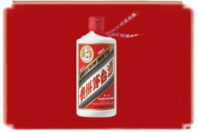 六安叶集区烟酒回收飞天茅台.jpg